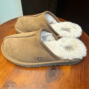 Youth UGG Slippers